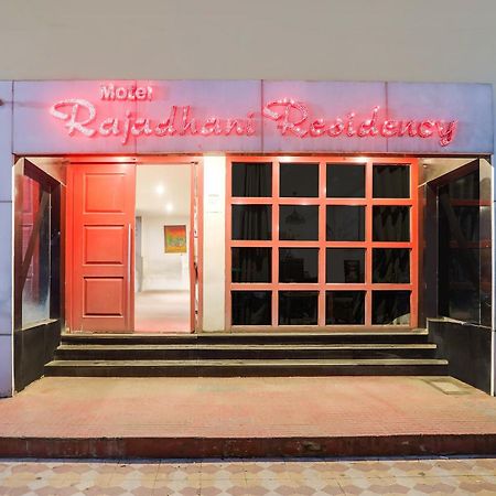 Townhouse Rajdhani Residency Sururnagar Εξωτερικό φωτογραφία